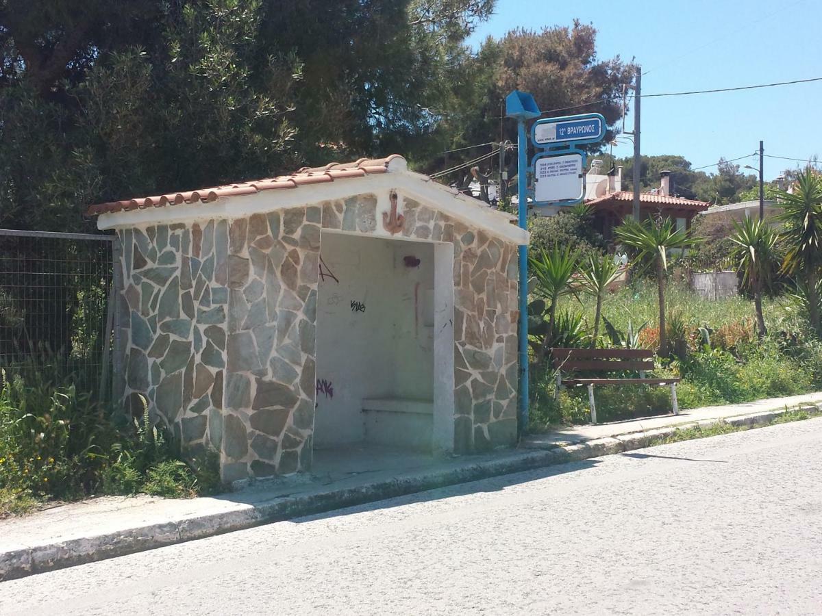 Smile House Near Athens Airport 300M From The Sea Villa Artemida  Buitenkant foto